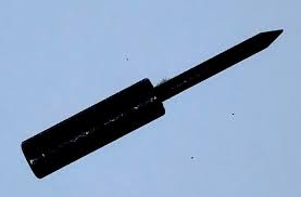 1-11/16" LONG CENTER PIN