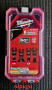MULTI-TOOL BLADE KIT 6PC