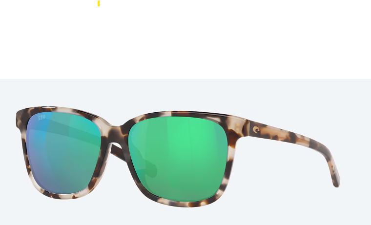 MAY SHINY TIGER COWRIE GREEN MIR