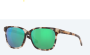 MAY SHINY TIGER COWRIE GREEN MIR