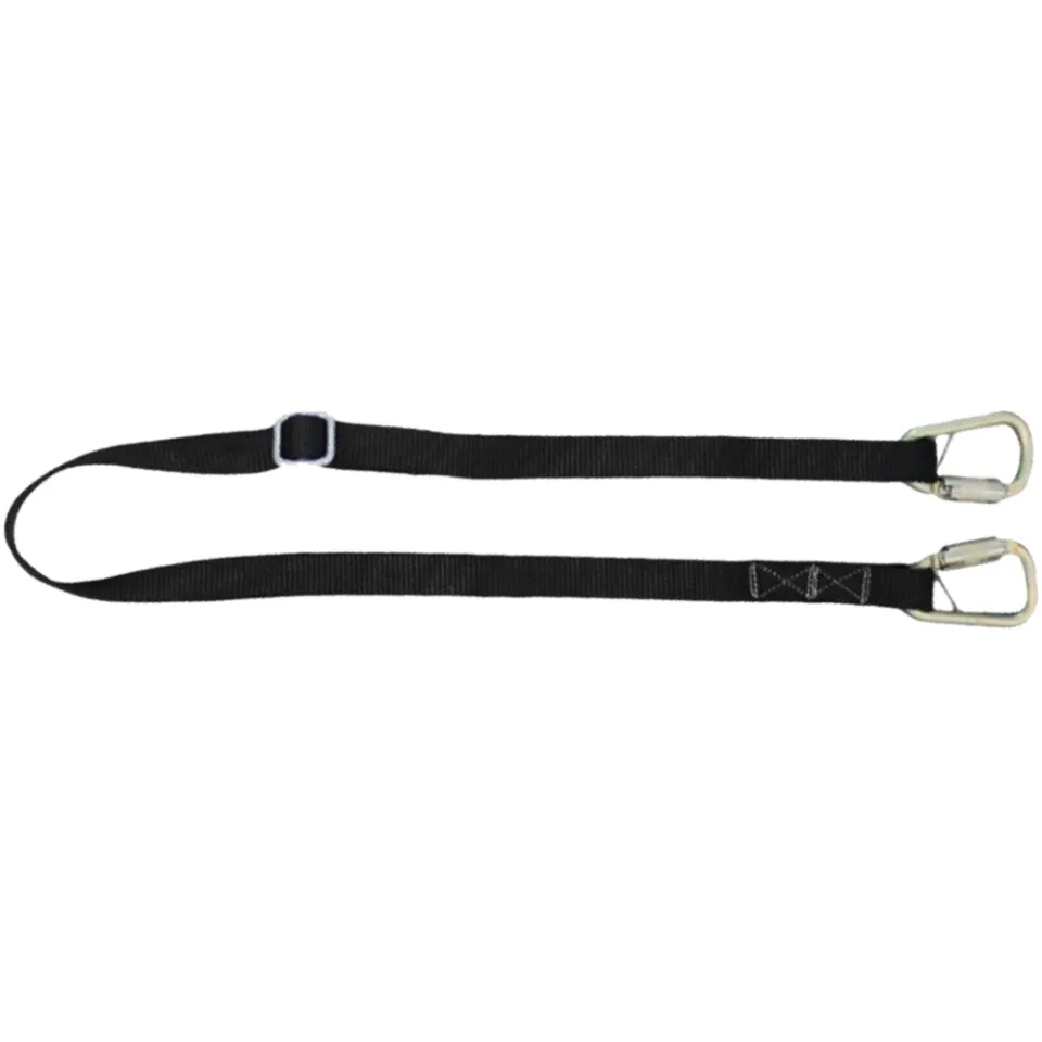 ADJUSTABLE LANYARD