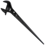 ADJUSTABLE SPUD CRESENT 16"