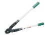 CABLE CUTTER